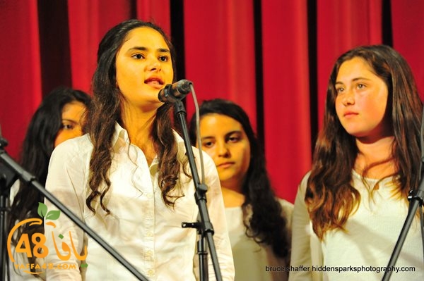 Jawqa salamsj (2).jpg